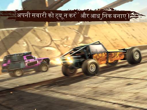 Racing Xtreme: Rally Driver 3D स्क्रीनशॉट 22