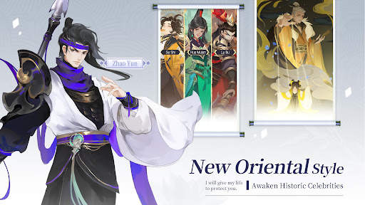 Ode To Heroes screenshot 1