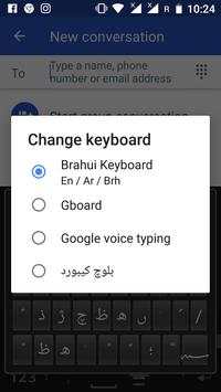 Brahui Keyboard screenshot 3