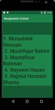 Bangladesh Cricket screenshot 3