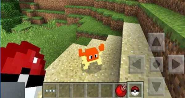 MODS for Poke-Pixel PE screenshot 2