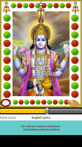 Vishnu Sahasranamam screenshot 5