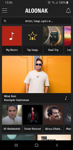 Aloonak - Download New Music screenshot 2