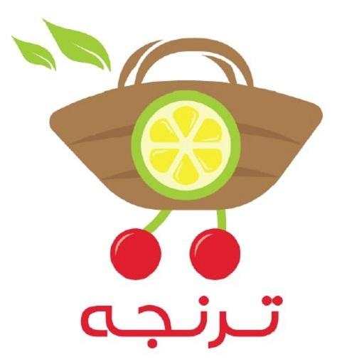 Fresh Vegetables and Fruits 7.7.12