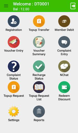Modi Recharge screenshot 2