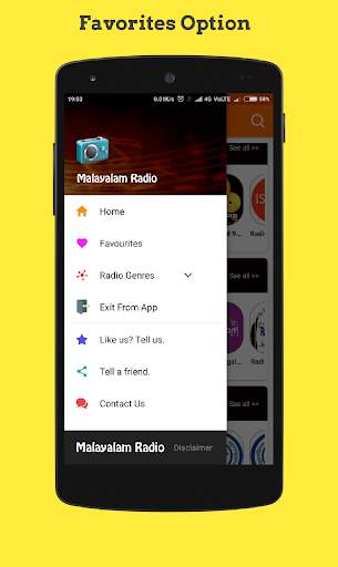 Malayalam Radio Online 7 تصوير الشاشة