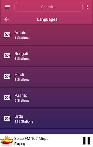 A2Z Pakistan FM Radio | 140 Radios | Music & Songs screenshot 6