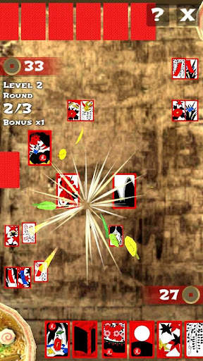 🎴 Hanafuda Koi-Koi Ramen (Fre screenshot 6