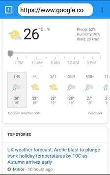 Cool Browser screenshot 4