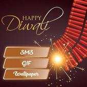 Diwali DP, GIF, Wishes & Status 1.0