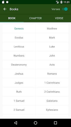 Holy Bible English Standard Version (ESV) screenshot 3