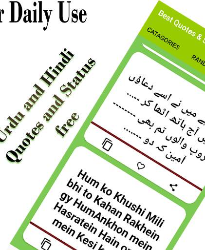 Best Quotes & Status World screenshot 5