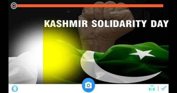 Kashmir Day Photo Frames screenshot 10