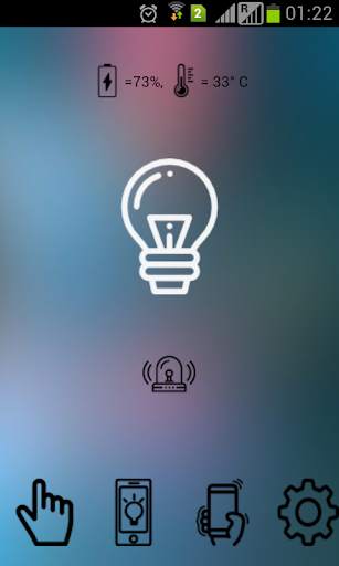 Extra Bright FlashLight screenshot 1