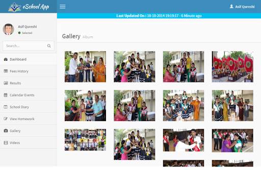 Sandhya Sr. Sec.Public School screenshot 11