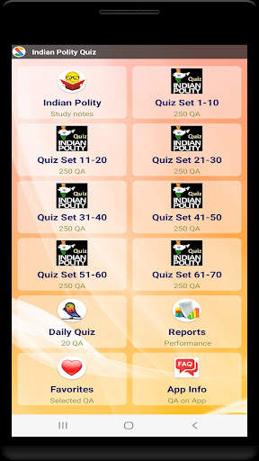 ভারতীয় রাজনীতি screenshot 17