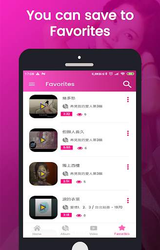 ❤️️ Teresa Teng full album & Best Chinese Song screenshot 8