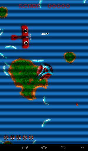 Retro Time Pilot Arcade screenshot 1