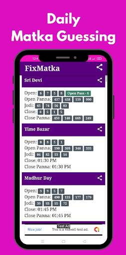 Kalyan Satta Matka Result - Kalyan Matka screenshot 4