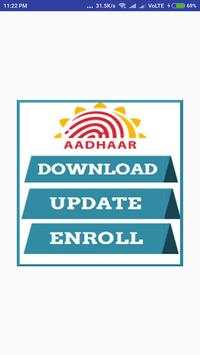 Aadhar card dawnload/Update/Status screenshot 1