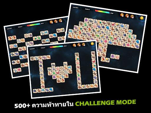 Onet Animal: Tile Match Puzzle screenshot 14