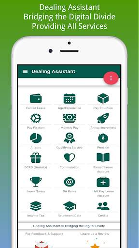 Dealing Assistant 1 تصوير الشاشة