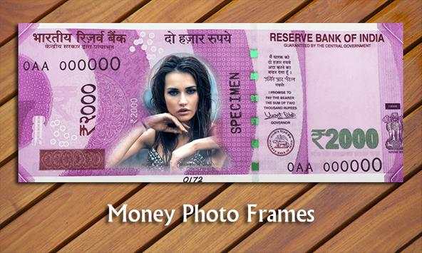 Money Photo Frames स्क्रीनशॉट 3