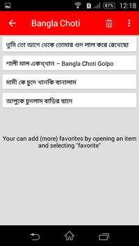 Bangla Choti screenshot 7