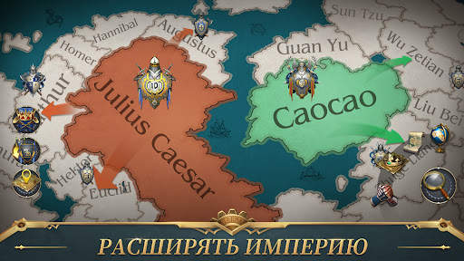 War Eternal скриншот 6
