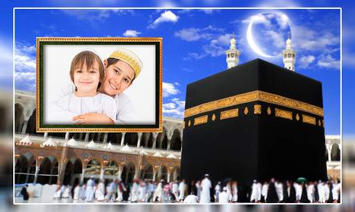 Mecca Photo Frames screenshot 7