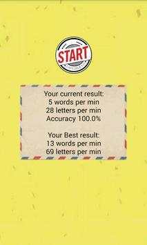 Typing speed test screenshot 3