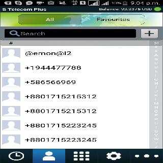 stcallplus screenshot 7