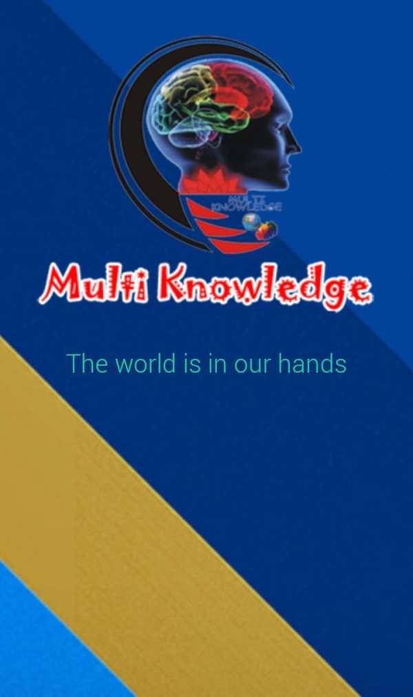 Multi Knowledge 1 تصوير الشاشة