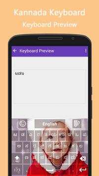 Kannada Keyboard screenshot 5