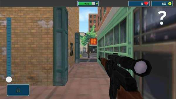 TX Sniper Game screenshot 2