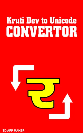 Kruti Dev to Unicode Convertor screenshot 1