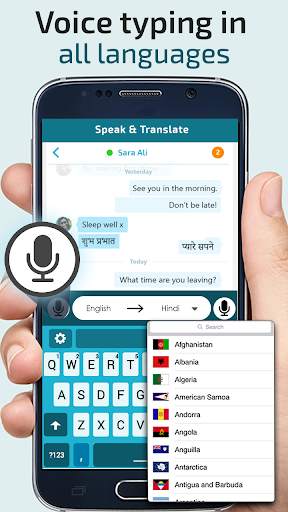 Speech Translator Keyboard - Voice Keypad screenshot 2