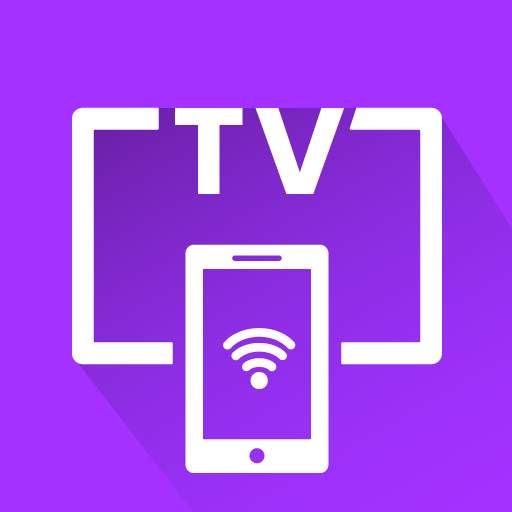 Screen Mirroring, Wireless Display 1.0