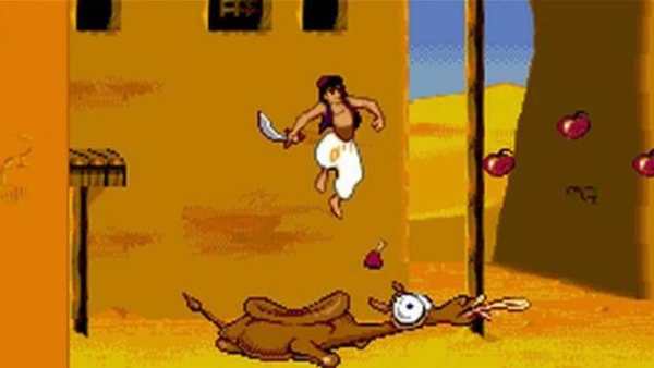 old Aladdin game included cheats screenshot 2