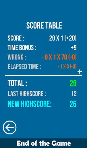 Math Exercise Game скриншот 5
