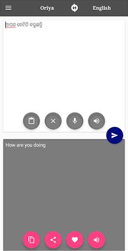 Odia (Oriya) - English Translator screenshot 2