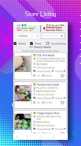 NAM App 3 تصوير الشاشة