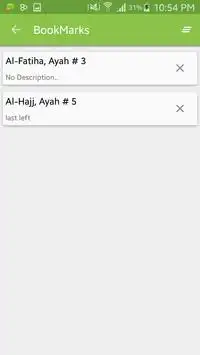 Quran Pro 5 تصوير الشاشة