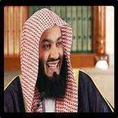 Mufti Ismail Menk videos 1.0