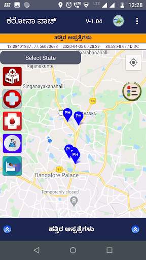 Corona Watch स्क्रीनशॉट 8