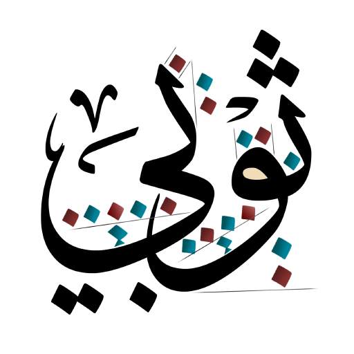 Thobi - ثوبي delta_release_4.11.52