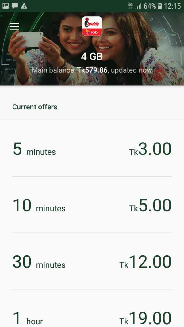 Robi iBuddy screenshot 3