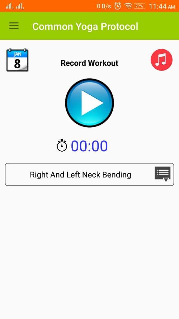 IDY CYP 2016 screenshot 2