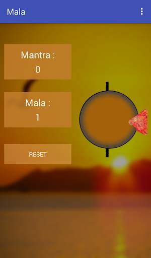 MALA screenshot 2