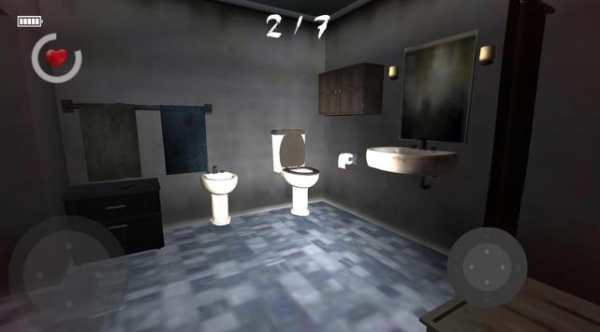 Frenny Horror screenshot 6
